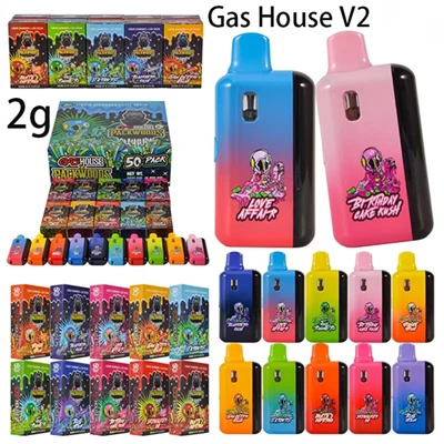 Gas House Packwoods Vape: Ranpli Gid 2025 ak Revizyon